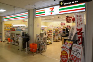 山口県立総合医療センター 日常風景2