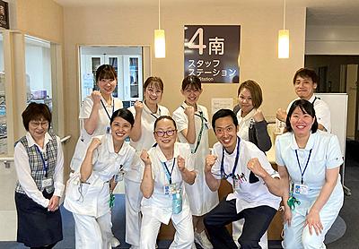 国立病院機構 浜田医療センター 日常風景2