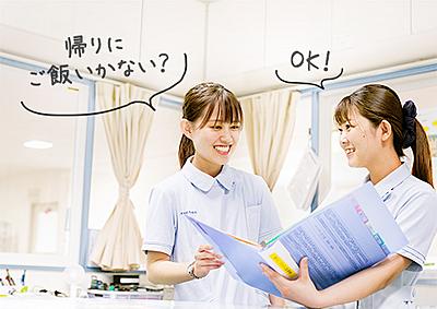 可知記念病院 日常風景2