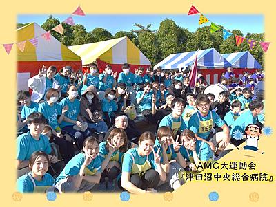 津田沼中央総合病院 日常風景3