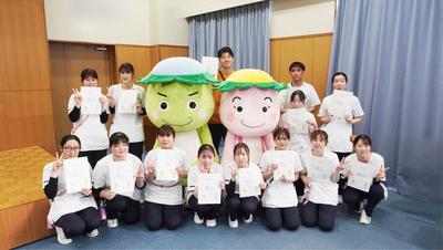 医療法人聖峰会 田主丸中央病院 日常風景3