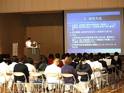 慈雲堂病院 日常風景1