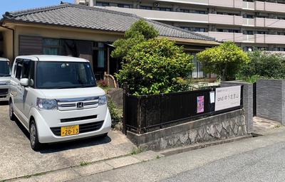 特定非営利活動法人 幸せつむぎ 日常風景2