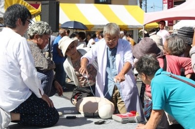 医療法人 徳洲会 館山病院 日常風景1