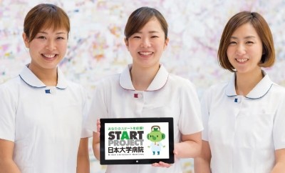 日本大学病院 日常風景1