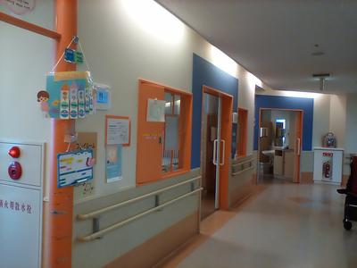 神奈川県立こども医療センター 日常風景2