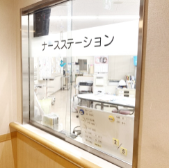 かないわ病院 日常風景2