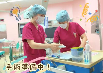 広島共立病院 日常風景3