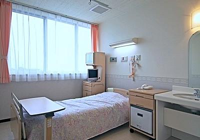 愛川北部病院 日常風景1