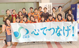 京都田辺中央病院	 日常風景3