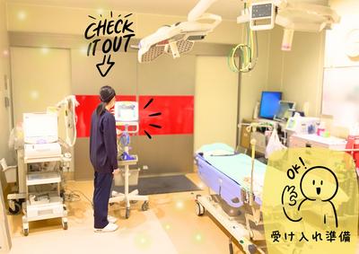 広島共立病院 日常風景2