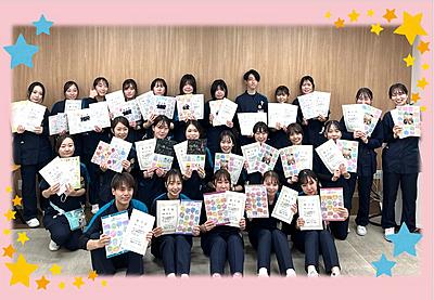 津田沼中央総合病院 日常風景2