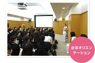 横浜市立大学附属市民総合医療センター 日常風景2