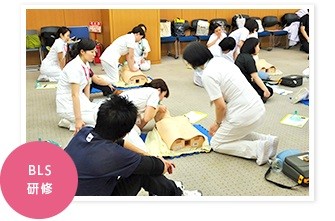 横浜市立大学附属市民総合医療センター 日常風景3