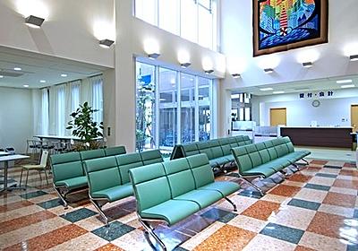 愛川北部病院 日常風景2