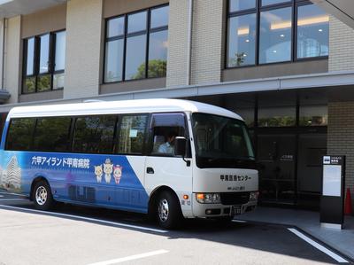 甲南医療センター・六甲アイランド甲南病院【公益財団法人 甲南会】 日常風景1