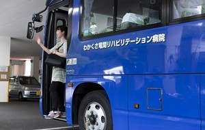 若草第一病院・わかくさ竜間リハビリテーション病院【社会医療法人　若弘会】 日常風景1