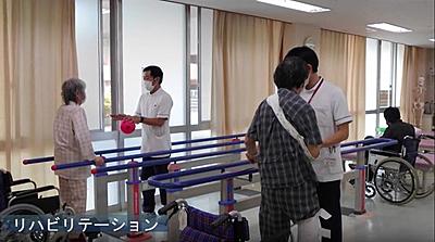 横浜若草病院 日常風景2