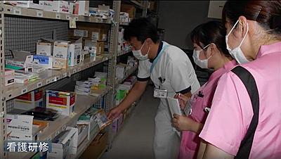 横浜若草病院 日常風景3