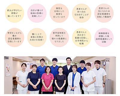 宇治病院 日常風景1