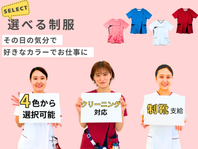 笹生病院　 日常風景3