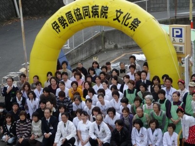 JA神奈川県厚生連　伊勢原協同病院 日常風景1