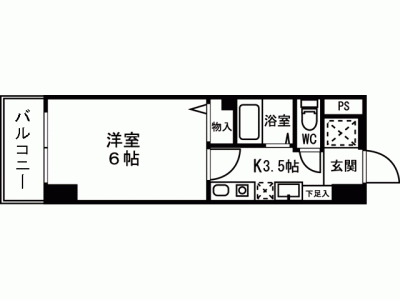 健和会大手町病院・大手町リハビリテーション病院 日常風景1
