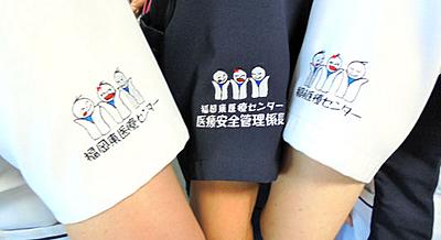 国立病院機構  福岡東医療センター 日常風景2