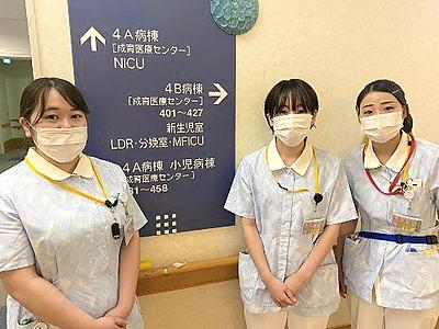 国立病院機構  長崎医療センター 日常風景2