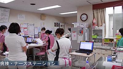 横浜若草病院 日常風景1