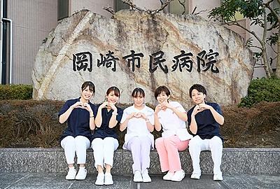 岡崎市民病院 日常風景3