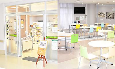国立病院機構 西新潟中央病院 日常風景1
