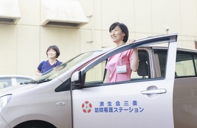 新潟県済生会三条病院 日常風景2