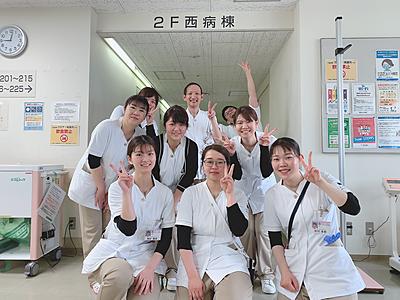 赤穂中央病院 日常風景2