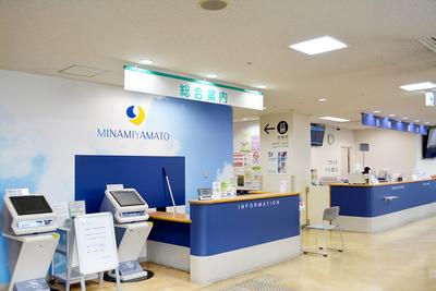 南大和病院 日常風景1