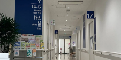 タムスグループ タムス松江病院 日常風景1