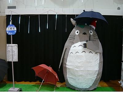 東京都立東大和療育センター 日常風景2