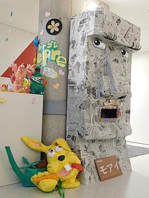 東京都立東大和療育センター 日常風景3