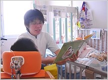 社会福祉法人　愛徳福祉会　南大阪小児リハビリテーション病院 日常風景2