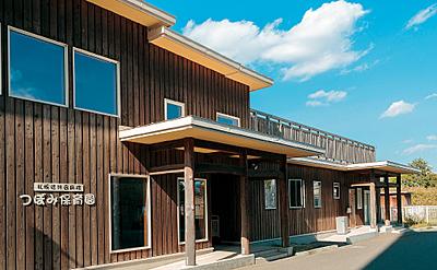 札幌徳洲会病院 日常風景3