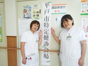 柿添病院 日常風景2