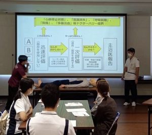 大阪府済生会千里病院 日常風景1