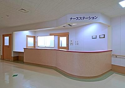 愛川北部病院 日常風景3