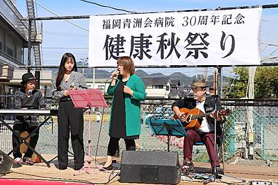 福岡青洲会病院 日常風景1