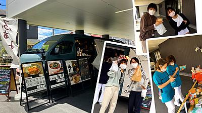 医療法人社団 洛和会（洛和会ヘルスケアシステム） 日常風景1