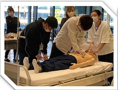 常滑市民病院 日常風景1