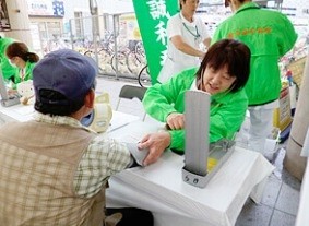 越谷誠和病院 日常風景1