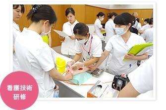 横浜市立大学附属市民総合医療センター 日常風景1