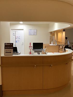 信楽園病院 日常風景1