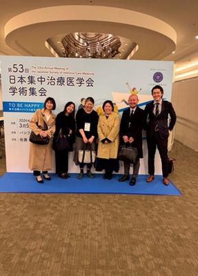 横須賀市立総合医療センター 日常風景2
